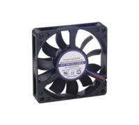 Ventilateur lubrifié à vie - 70x70x15