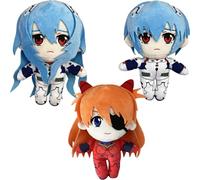 DEXSHUN Asuka Langley Soryu Lot de 3 figurines en peluche douce Ayanami Rei/Asuka Langley Soryu Mini figurines en coton PP Coton Maison Canapé Sac Décoration Cadeau 20 cm