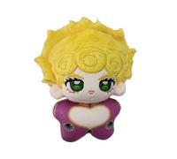 DEXSHUN Giorno Giovanna Peluche Figurine Anime Corps Doux Dessin animé Peluche Mignon Porte-clés Pendentif Décoration Maison Cadeaux 10 cm