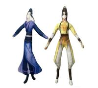DEXSHUN Jiang Cheng/Jin Ling Lot de 2 figurines en peluche Anime Tissu doux Coussin en peluche Maison Canapé Voiture Décoration Cadeaux 28 cm