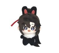 DEXSHUN Wei Wu Xian Plush Figurine Anime Pendentif Porte-clés | 10 cm, Lan Wang Ji, Wei Ying, figurines en peluche, rondes, porte-clés de dessin animé, coton PP, décoration de canapé