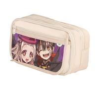 DEXSHUN Yugi Amane - Trousse à crayons - Grande capacité - Double couche - Dessin animé - Pour filles et garçons - Cadeau scolaire, Type 21, 21x8x13cm, Trousse à clés