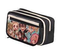DEXSHUN Yugi Amane - Trousse à crayons - Grande capacité - Double couche - Dessin animé - Pour filles et garçons - Cadeau scolaire, Type 08, 21x8x13cm, Trousse à clés