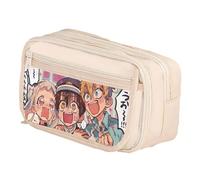 DEXSHUN Yugi Amane - Trousse à crayons - Grande capacité - Double couche - Dessin animé - Pour filles et garçons - Cadeau scolaire, Type 16, 21x8x13cm, Trousse à clés