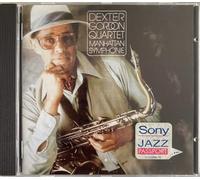 Dexter Gordon - Manhattan Symphonie