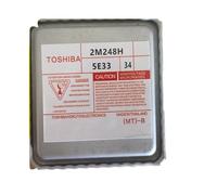 DEYIN 2M248H Microwave Oven Magnetron For 2M248H Replacement For Microwave Oven Parts