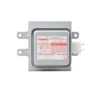 DEYIN 2M303H(EX) nouveau magnétron refroidi par Air d'origine 1000W for four à micro-ondes