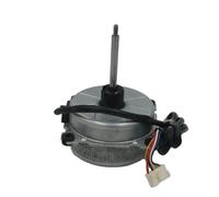 DEYIN Bon fonctionnement for le moteur de machine de climatiseur 0010401254 41W, ventilateur de moteur