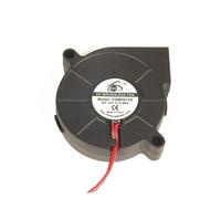 DEYIN Humidificateur ventilateur CDM5015S DC12V 0,06a 12V, ventilateur d'air, accessoires de Type Turbine