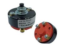 DEYIN Interrupteur rond for épurateur multifonctionnel TK-7012W, interrupteur à quatre pieds, interrupteur de broyeur BF521/522(RED(Upgrade))