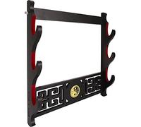 Dfdvye Support Mural pour Épées Katana - Présentoir à 3 Niveaux avec Symbole Tai Chi, Support Rembourré en Velours pour Katana, Support d’Exposition pour Sabre de Samouraï, Présentoir pour Bâton