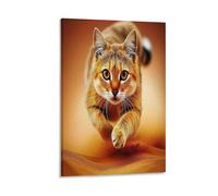 DFENILROP Chat des Sables Tableau Mural, Ton Jaune Affiche Œuvre D'art | Impression Image Sur Toile, Elégante Décor Intérieure Pour Chambre Couloir, Cadeau 16x24inch(40x60cm)