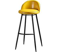 DFKGLCRR Tabourets de Bar avec Assise en Cuir synthétique, chaises de Bar, tabourets de Cuisine pour comptoir ou îlot, avec Assise pivotante à 360 degrés et Pieds en métal. (Yellow-1ps,75cm)