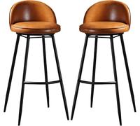 DFKGLCRR Tabourets de Bar avec Assise en Cuir synthétique, chaises de Bar, tabourets de Cuisine pour comptoir ou îlot, avec Assise pivotante à 360 degrés et Pieds en métal. (Brown-2ps,75cm)