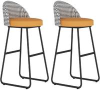 DFKGLCRR Tabourets de Bar en Cuir PU pour comptoir de Cuisine, tabourets de Bar Hauts avec Pieds métalliques et Repose-Pieds, Tabouret Haut pour îlot de Cuisine ou Salle à Manger. (E-2ps,75CM)