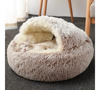 DG Catiee Grotte pour chat, chiot et chien de petite et moyenne taille - Igloo pour chat apaisant, chaud et moelleux, utilisable en intérieur (peluche, 50 cm, marron)