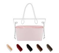 DGAZ Soie Organisateur de sac à main pour LV Neverfull PM/MM/GM, Organisateur de sac à main soyeux et lisse, Organisateur de sac à main et de fourre-tout de luxe (MM, Rose)