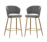 DGDHHSFJDJ Bar Stools Set of 2, Upholstered Breakfast Bar Chairs with Footrest and Metal Legs, for Home Kitchen Island Pub(Gold-Gray,65cm/25.6in)