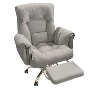 DGDHHSFJDJ Chaise de Bureau Ergonomique à Dossier Haut avec Soutien Lombaire et Design Rotatif. Dossier réglable pour s'adapter à Toutes Les morphologies/Gris/Gris Loup