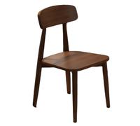 DGDHHSFJDJ Chaises de Salle à Manger en Bois Massif, Chaise d'appoint de Cuisine avec Dossier incurvé Confortable, for Salle à Manger, Salon, Chambre ou Studio(None,1PCS)