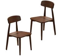 DGDHHSFJDJ Chaises de Salle à Manger en Bois Massif, chaises de Table minimalistes avec Dossier incurvé Confortable, for Cuisine, Salon, Chambre ou Studio(None,2PCS)
