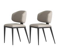 DGDHHSFJDJ Chaises de Salle à Manger Modernes - Chaise de Style Mid-Century Modern avec Dossier Minimaliste et Assise rembourrée, idéale for la Cuisine(Beige,2PCS)