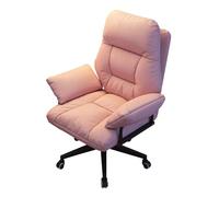 DGDHHSFJDJ Fauteuil de Bureau Ergonomique inclinable avec Assise rembourrée et Confortable, Hauteur réglable et roulettes, pour la détente Devant l'ordinateur, Beige