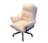DGDHHSFJDJ Fauteuil de Bureau Ergonomique inclinable avec Assise rembourrée et Confortable, Hauteur réglable et roulettes, pour la détente Devant l'ordinateur, Beige