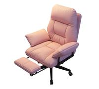 DGDHHSFJDJ Fauteuil de Bureau Ergonomique inclinable avec Assise rembourrée et Confortable, Hauteur réglable et roulettes, pour la détente Devant l'ordinateur, Beige