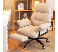 DGDHHSFJDJ Fauteuil de Bureau Ergonomique inclinable avec Assise rembourrée et Confortable, Hauteur réglable et roulettes, pour la détente Devant l'ordinateur, Beige