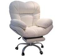 DGDHHSFJDJ Fauteuil de Jeu Ergonomique inclinable pour Chambre à Coucher, Bureau à Domicile avec sièges Plus Larges pour Salon
