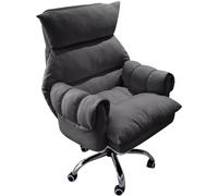 DGDHHSFJDJ Fauteuil de Jeu inclinable avec Oreiller, chaises de Bureau ergonomiques, Parfait comme siège de Bureau ou d'étude, se Double d'un canapé de Chambre Confortable