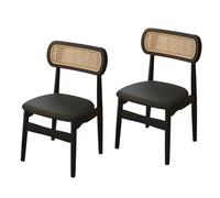 DGDHHSFJDJ Minimalist Dining Chairs with Backrest and Sturdy Solid Wood Legs & Upholstered PU Leather, for Dining Room Living Room Bedroom Studio(Black,2PCS)