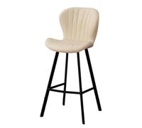 DGDHHSFJDJ Tabourets de Bar de 24 Pouces, Hauteur comptoir avec Assise et Dossier rembourrés, Parfaits for Les comptoirs, Les Bars à Domicile et Les îlots de Cuisine.(Beige-Grey)