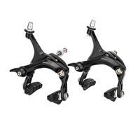 DGOINGPI Freins Frein à Tambour pour Vélo 1 Paire d'étriers de Frein de vélo AS2.2D AS2.4D AS2.5D-C AS2.6D, étriers à Double Pivot, Frein de vélo Avant et arrière Vélo de Frein à Tambour(AS2.4D)