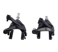 DGOINGPI Freins Frein à Tambour pour Vélo 1 Paire R8100 Jante de Frein vélo de Route SLR-EV Double Pivot étrier de Frein mécanique Avant arrière V Frein Vélo de Frein à Tambour