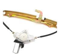 DGOINGPI Support de lève-vitre côté gauche droit avant arrière adapté pour CHERY adapté pour A3 Leve vitre Lève vitre arrière(Front L with motor)