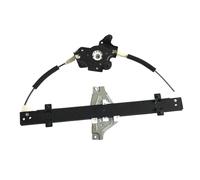 DGOINGPI Support de lève-vitre gauche droit avant arrière adapté pour Roewe Leve vitre Lève vitre arrière(Rear-Left bracket)