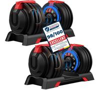 DH FitLife Haltères Réglables de 3 à 24 KG avec 12 Niveaux de Poids, Haltères Courts Ajustables, Poids Variables 12 en 1, Lot de 2