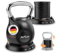 DH FitLife Kettlebell réglable 7-en-1 (1,5-10 kg) | 7 niveaux de poids | Idéal pour musculation, fitness & entraînement à domicile | Compact & peu encombrant