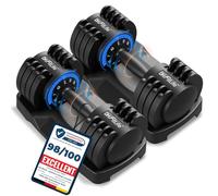 DH FitLife Paire d’Haltères Réglables, 2 × 12kg, 5 Niveaux | Sélection Rapide à une Main｜Disques en Fonte｜Poignée Antidérapante｜Verrouillage Automatique｜Gain de Place Compact