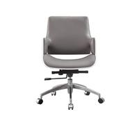 Dh2yjnbf3 Réglable Chaise d'ordinateur à Domicile, Chaise de conférence Moderne, Personnel Simple, Bureau rotative