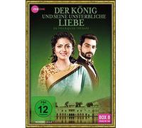 Dhami,Drashti - Der König und Seine Unsterbliche Liebe Box 08 [Import]