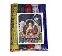 Dharma Store Lot de 50 drapeaux de prière tibétain bouddhiste pour bonheur, longévité et bien-être, 8.5 Inch