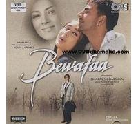 dharmesh darshan - Bewafaa (UK Import)
