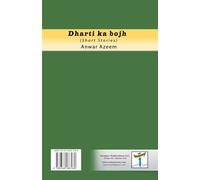 Dharti ka bojh: (The burden of the earth, Short Stories)