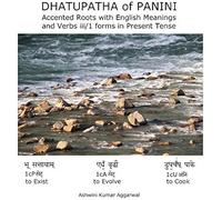 Dhatupatha Of Panini