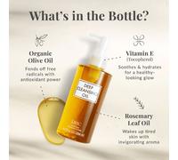 DHC Huile démaquillante - 200 ml