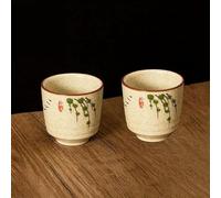 DHGLX 2 pièces, Tasses à thé de 140 ML, Tasses à thé Chinoises en poterie, Tasses à thé japonaises, Tasses à thé en Porcelaine Asiatique, Tasses en céramique sans Anse pour thé Matcha