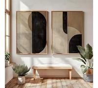 DHHXY 2 affiches murales japonaises abstraites géométriques rétro, impression sur toile, noir et beige, décoration moderne et simple pour salon (30 x 40 cm x 2 pièces/toile tendue sur châssis)